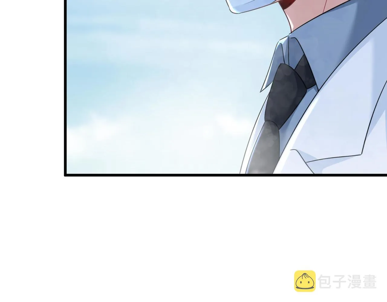 第491话 我亲自去见她 第8页
