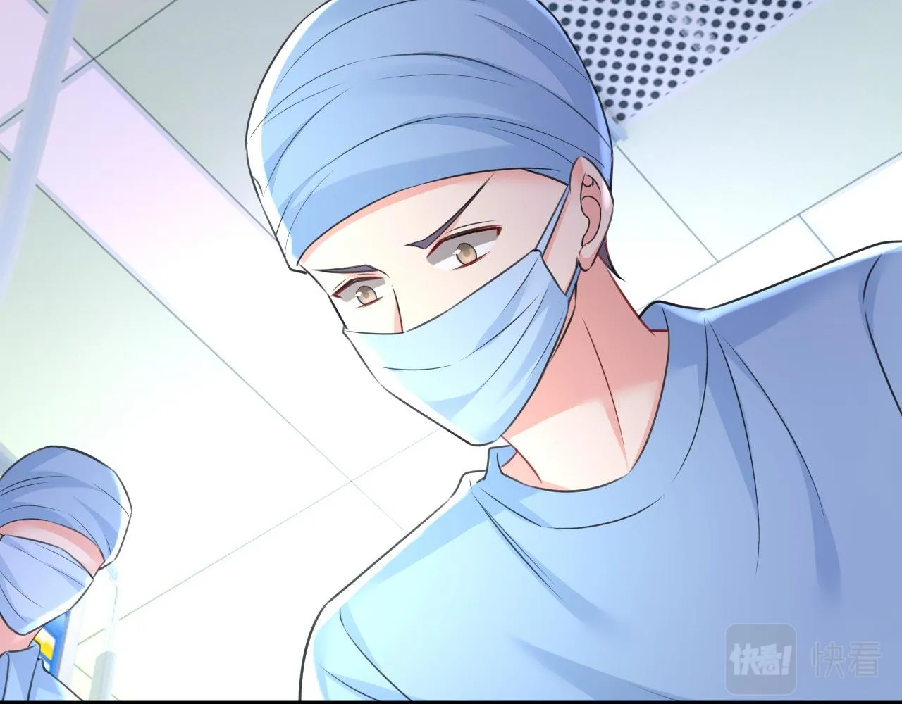 第492话 宫欧今晚订婚？ 第95页