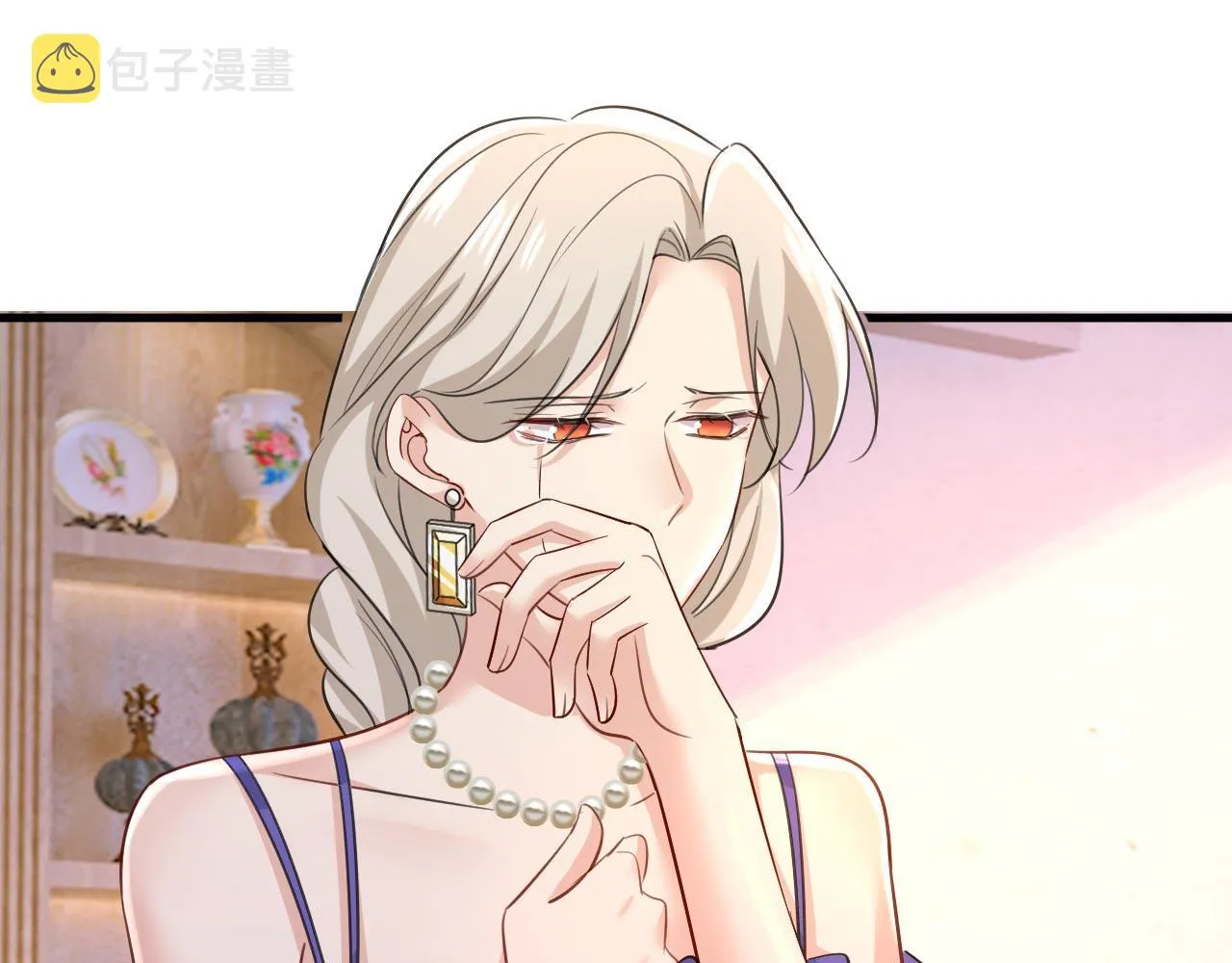 第488话 你们考虑过我吗 第25页