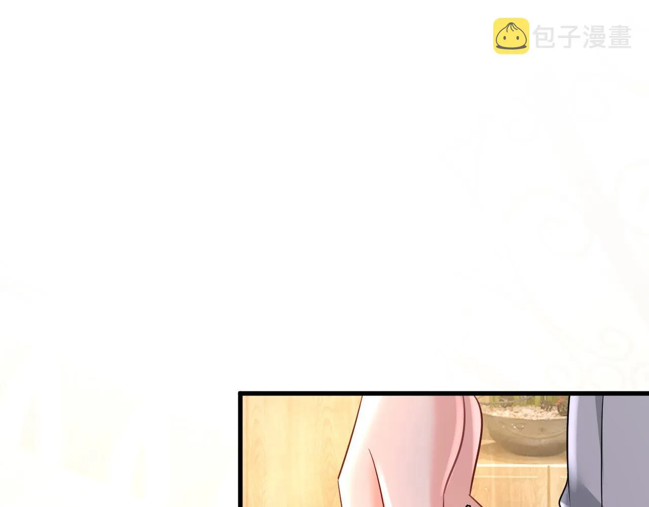 第488话 你们考虑过我吗 第90页