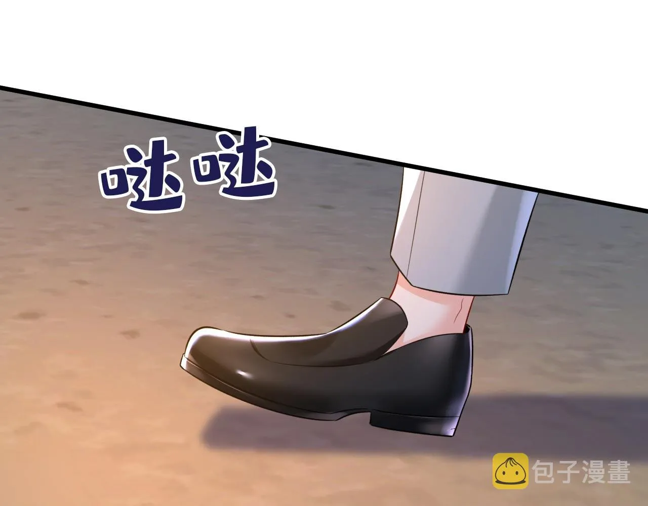 第486话 谁允许你欺负她？ 第93页