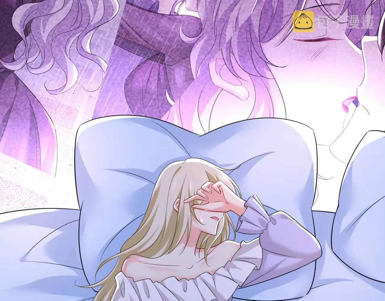 第485话 要再等几个月？！ 第42页