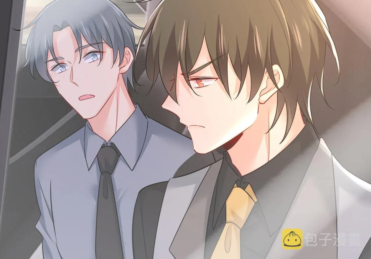 第485话 要再等几个月？！ 第73页