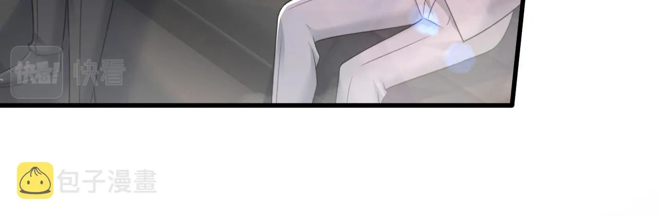 第485话 要再等几个月？！ 第99页