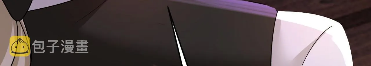 第484话 我好痛！ 第9页