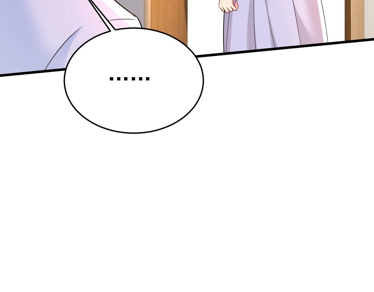 第484话 我好痛！ 第53页