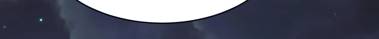 第483话 你真的不会骗我吗 第58页