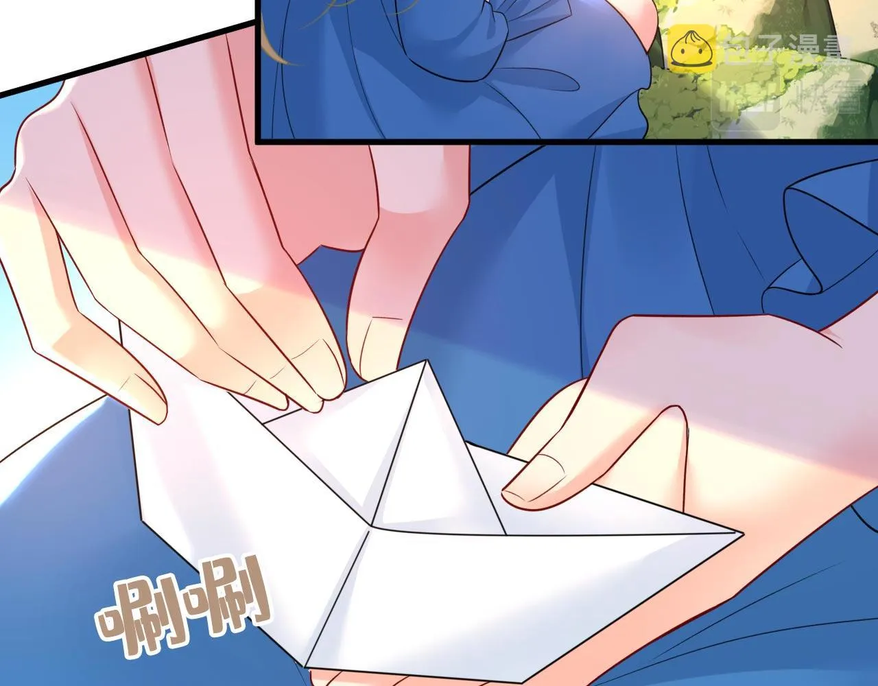 第481话 我恨宫家所有人！ 第10页