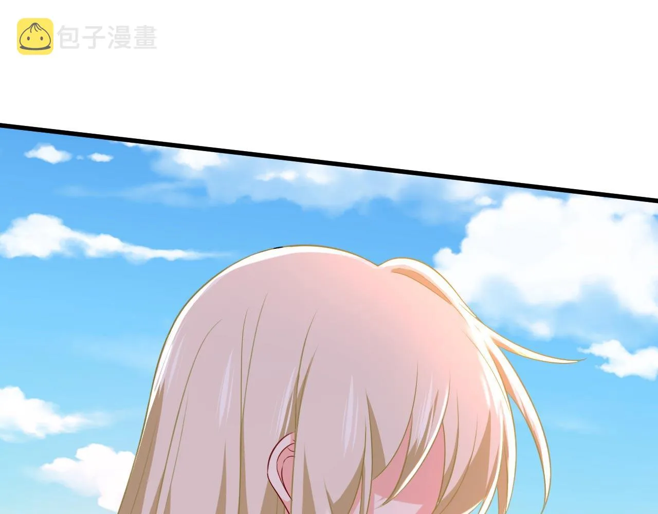 第481话 我恨宫家所有人！ 第30页