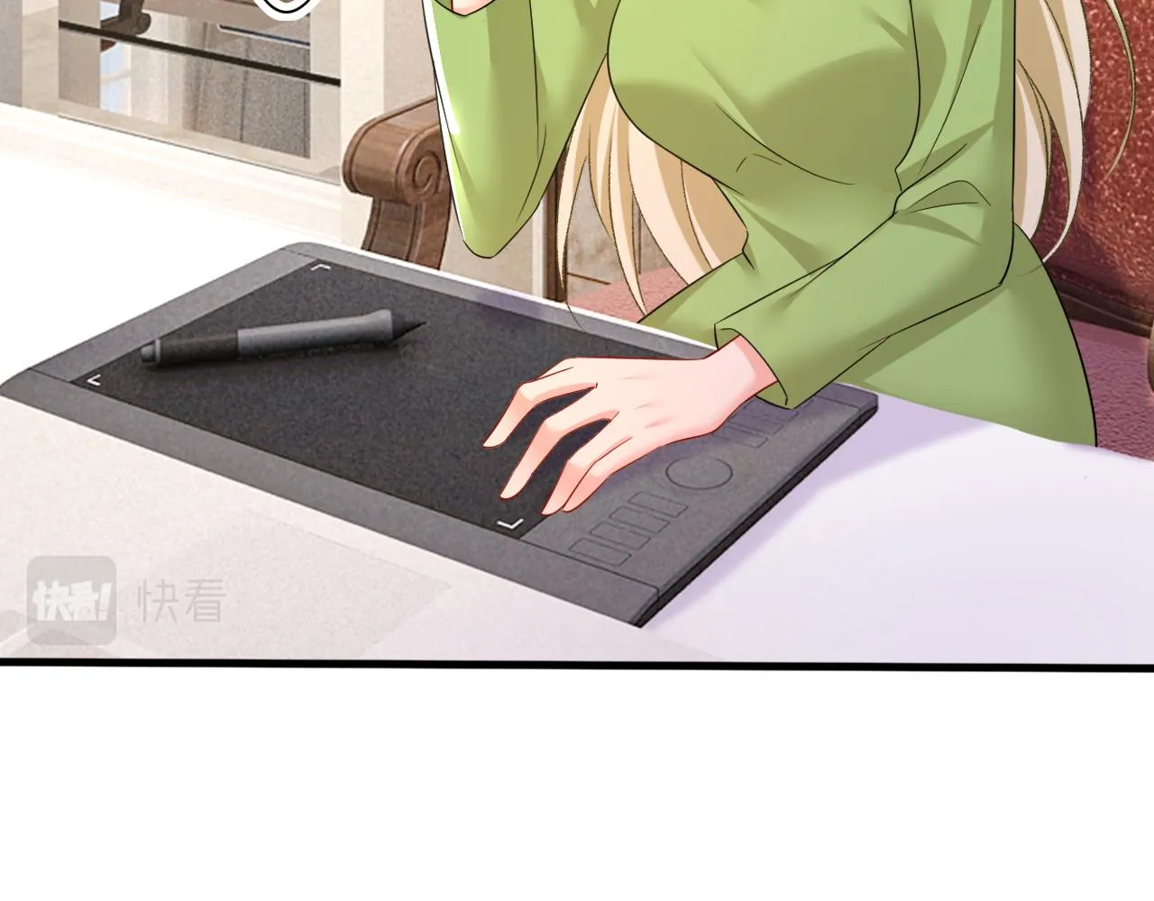 第514话电脑被黑了？！ 第90页