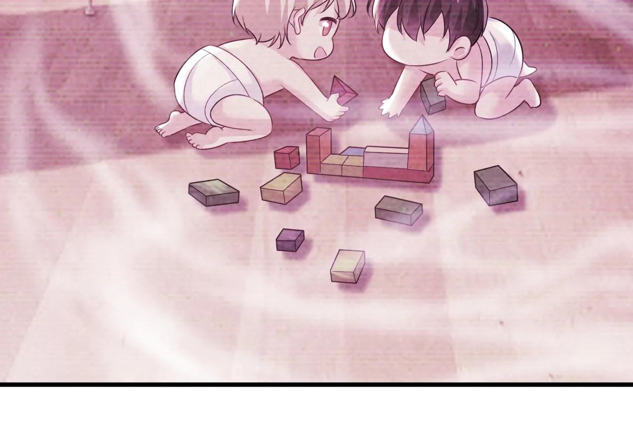 第513话宫欧真的后悔了？ 第79页