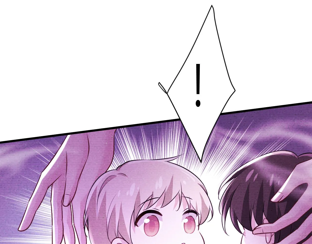 第513话宫欧真的后悔了？ 第83页