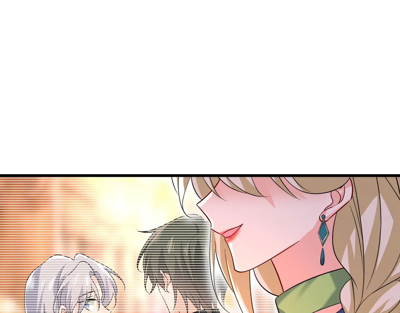 第511话你还要侮辱我多久 第87页