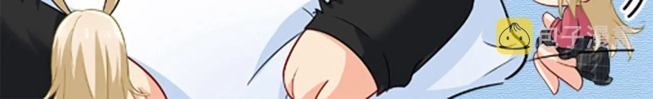 第504话千初，我好痛苦！ 第110页