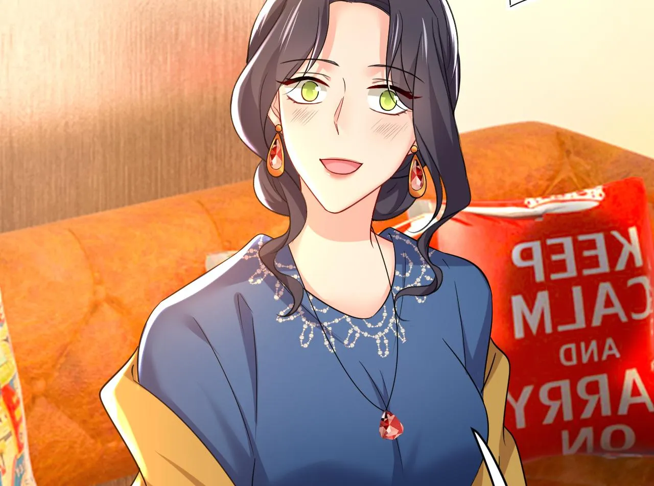 第505话要我跟千初结婚？ 第20页