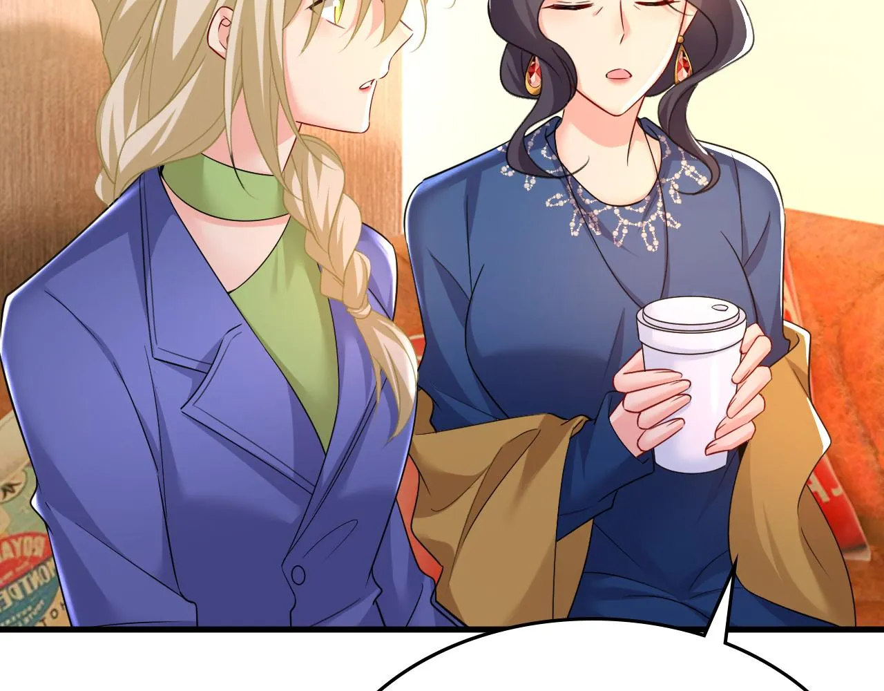 第505话要我跟千初结婚？ 第45页
