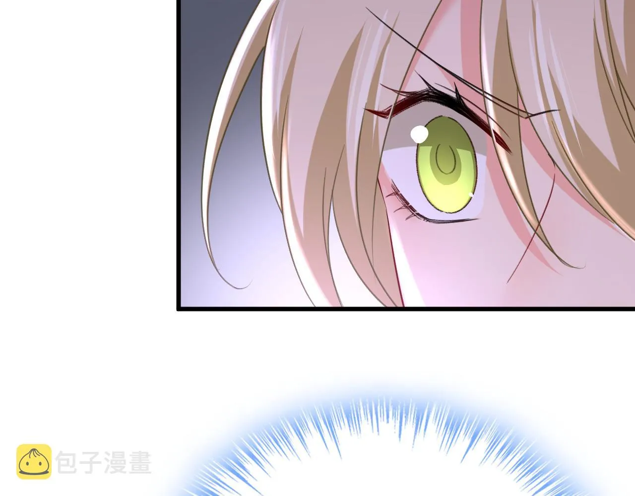 第502话我的儿子呢？ 第51页