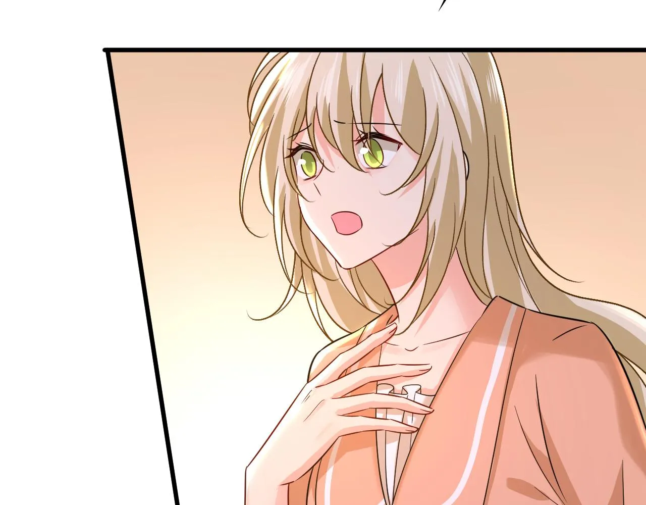 第502话我的儿子呢？ 第93页