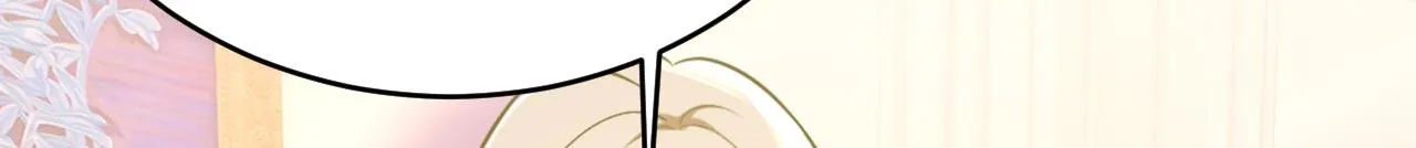 第499话我们只是朋友？ 第33页