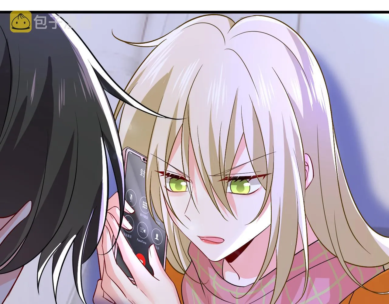 第518话宫欧，你别吓我！ 第38页
