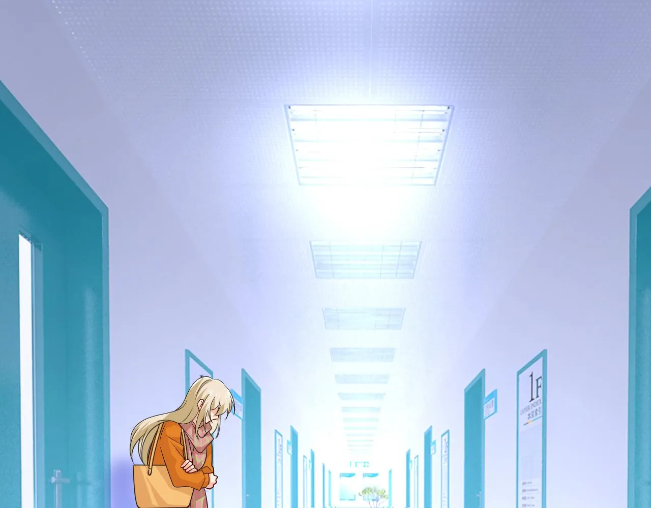 第518话宫欧，你别吓我！ 第47页