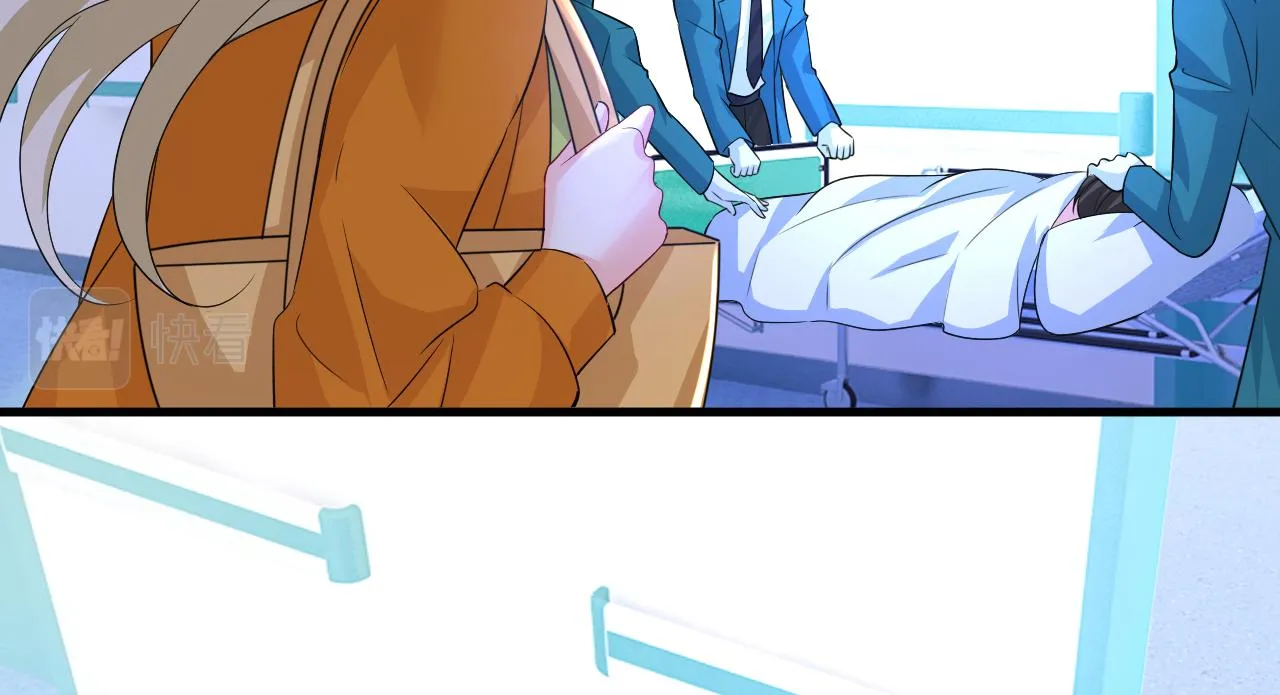 第518话宫欧，你别吓我！ 第66页
