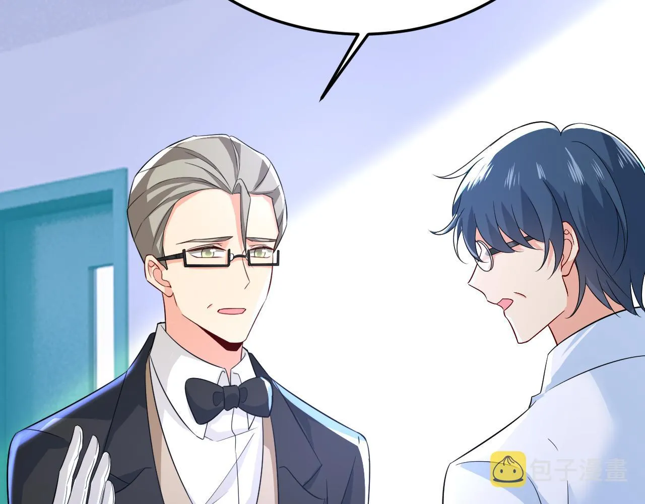 第518话宫欧，你别吓我！ 第79页