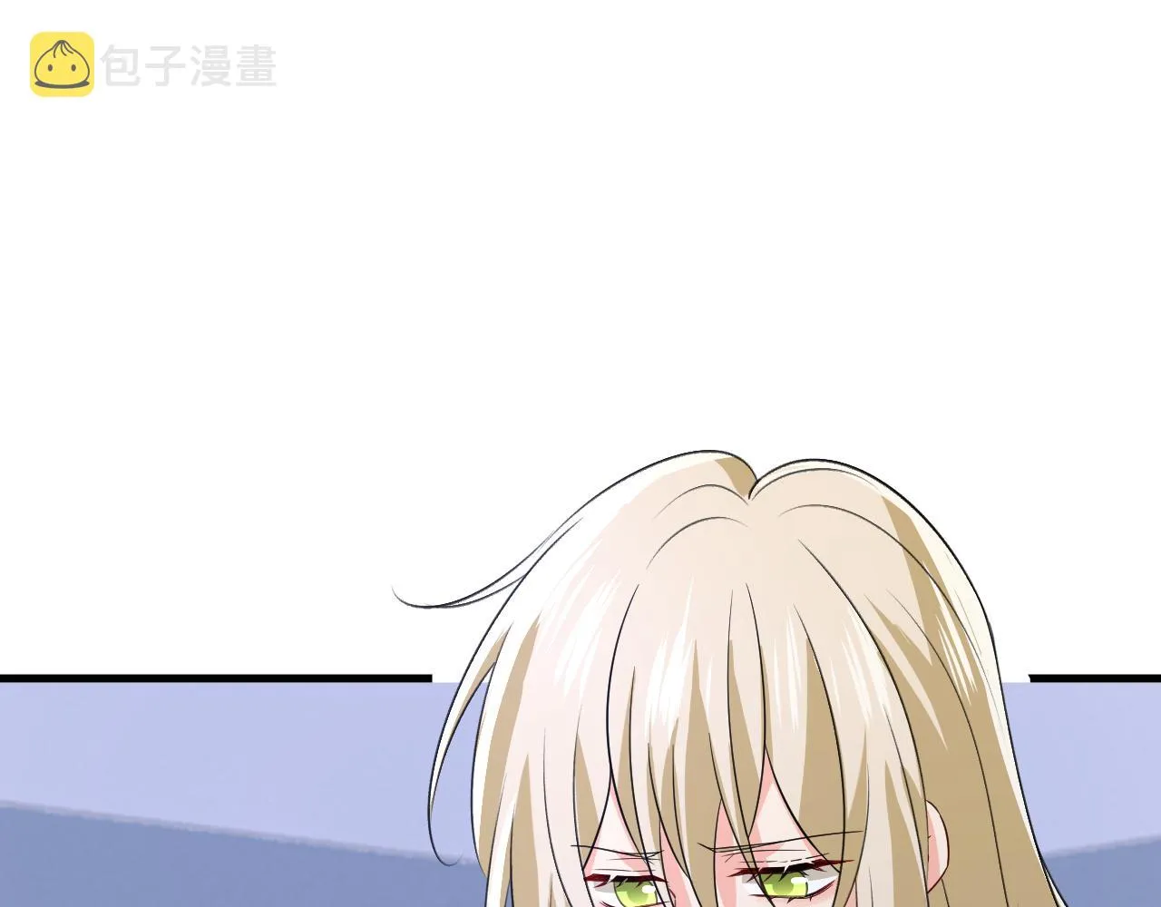 第518话宫欧，你别吓我！ 第85页