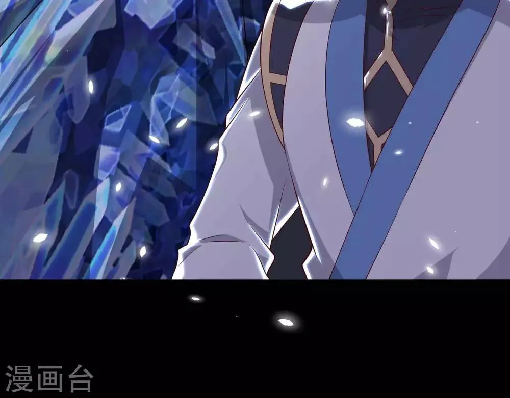 第294话 选红色今天死，选蓝色明天死 第9页