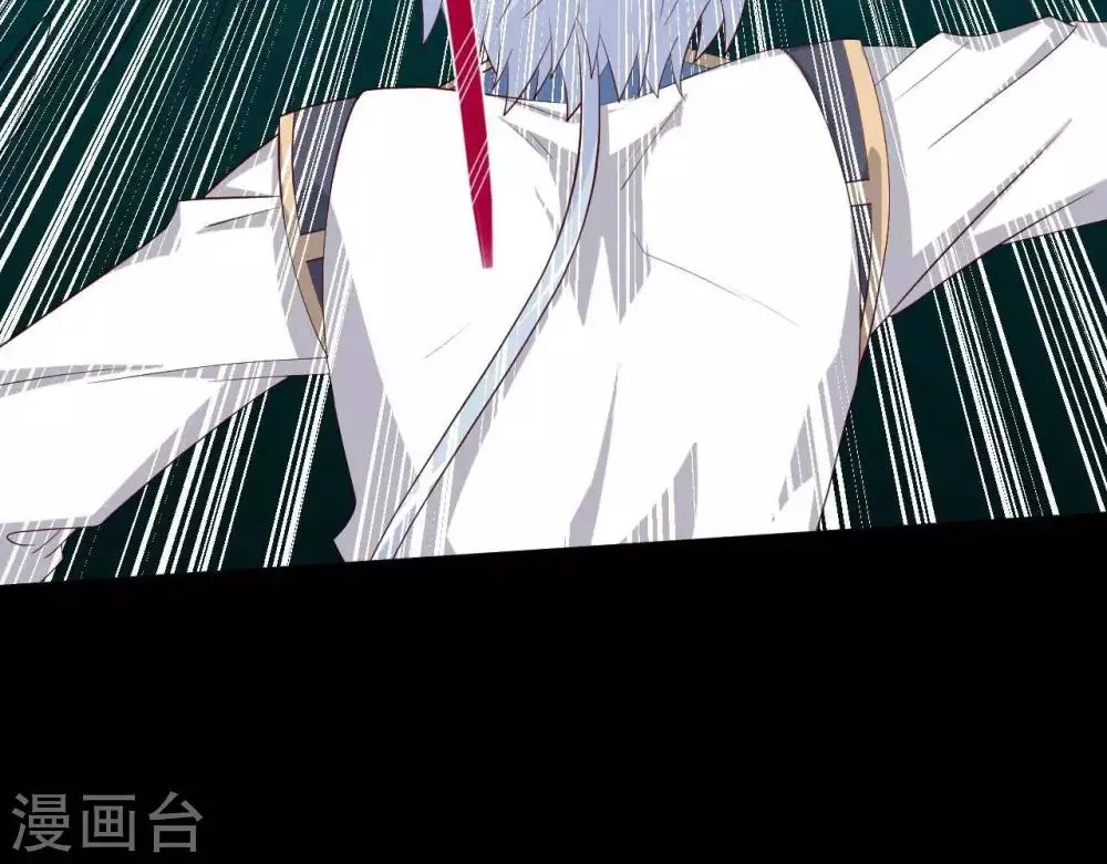 第294话 选红色今天死，选蓝色明天死 第16页