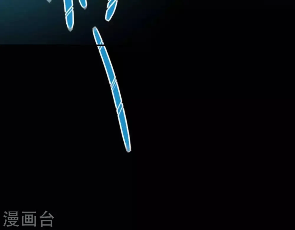 第294话 选红色今天死，选蓝色明天死 第30页