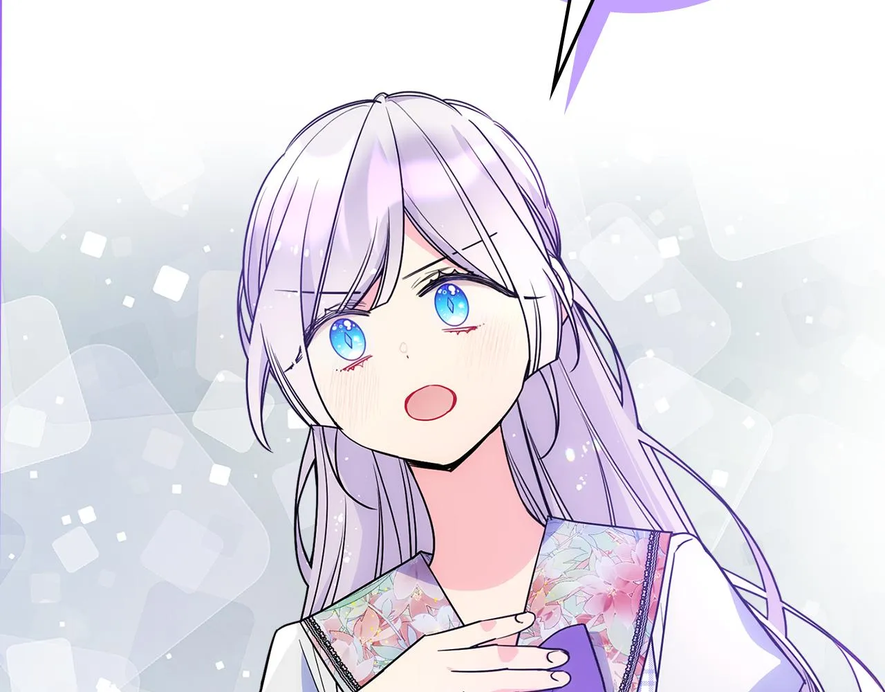 第51话 正面相对 第61页
