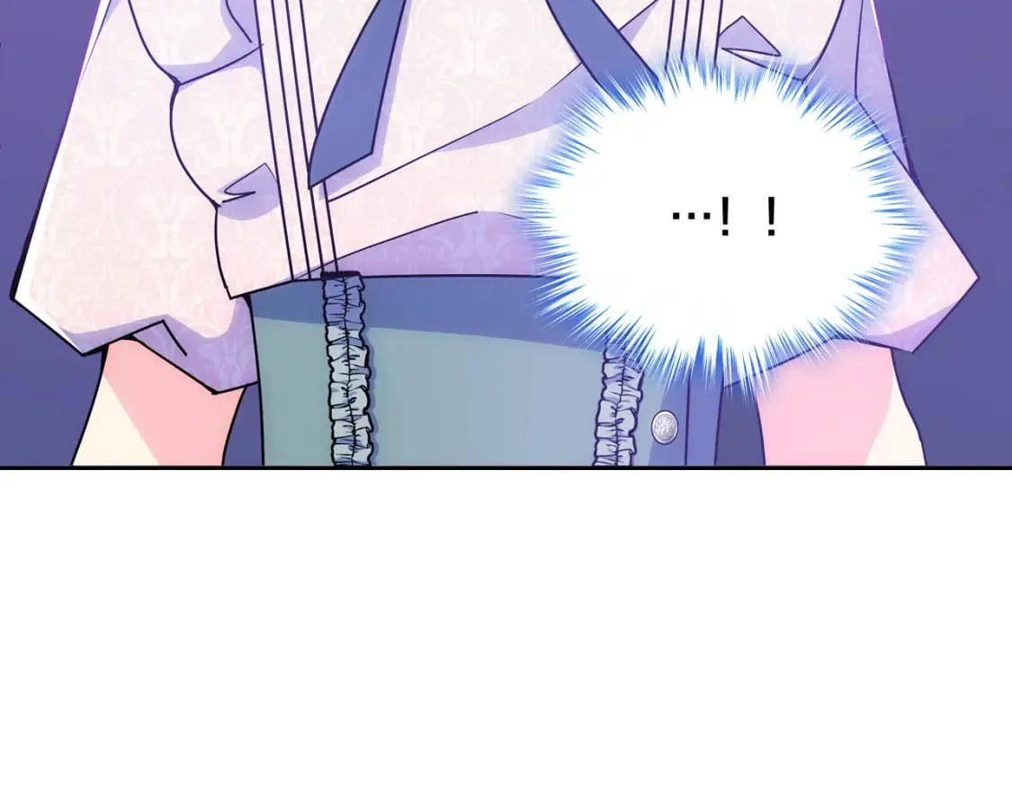 第58话 私人制定西服 第25页