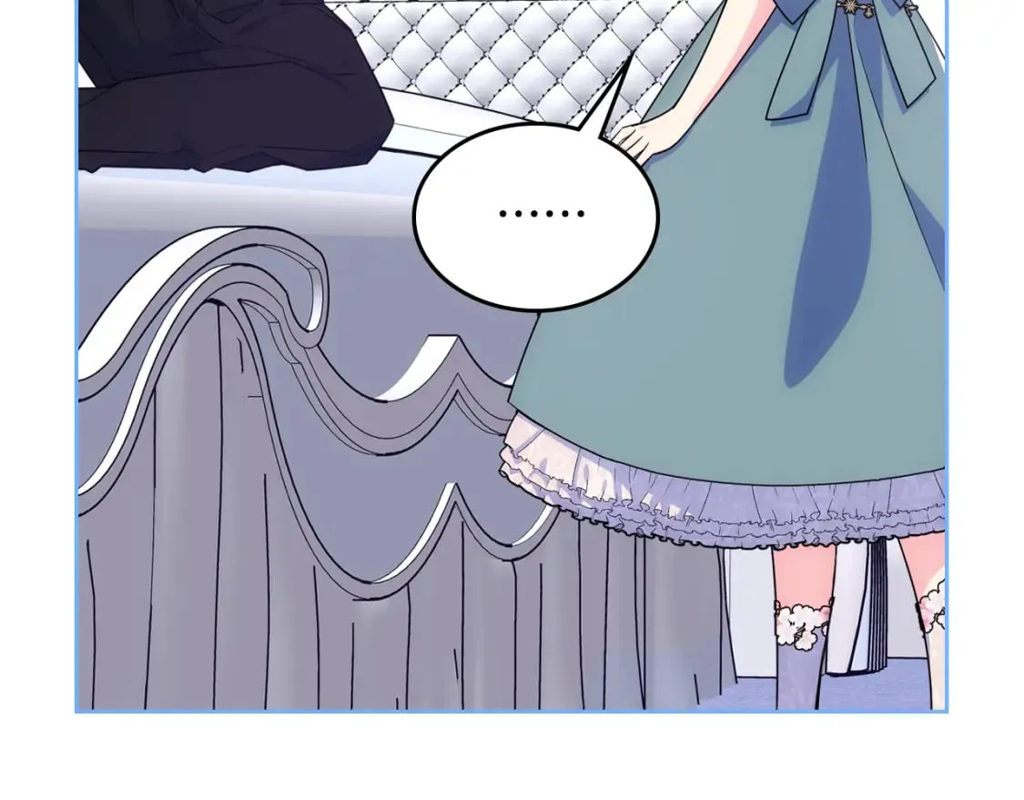 第58话 私人制定西服 第31页