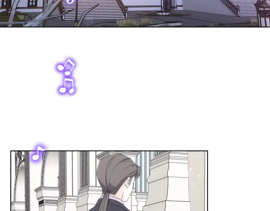 第76话 礼物般的宴会 第111页