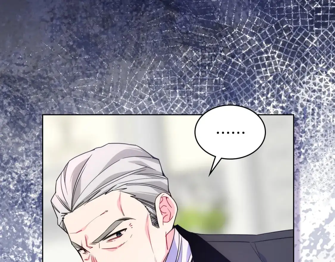 第76话 礼物般的宴会 第137页