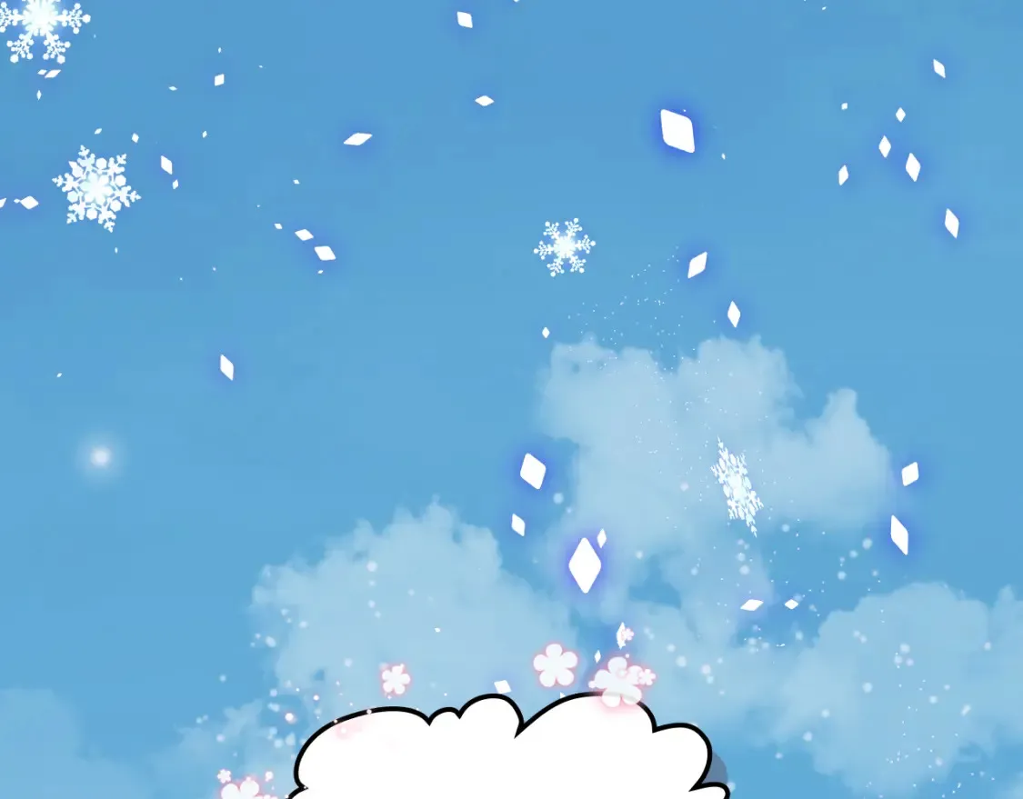 第89话 救出艾琳 第149页