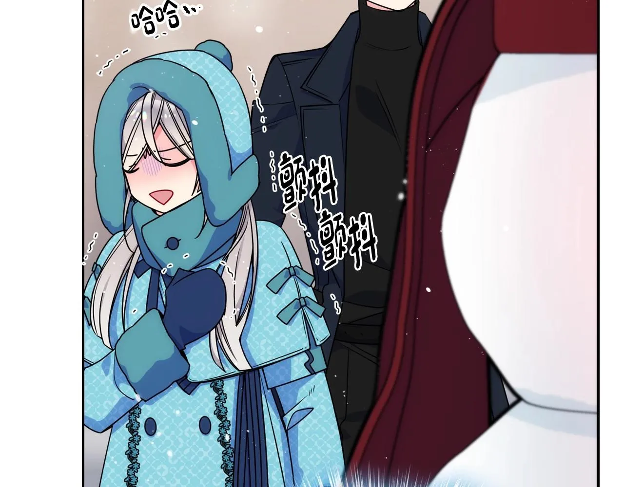 第15话 雪人贴贴，也不行！ 第22页