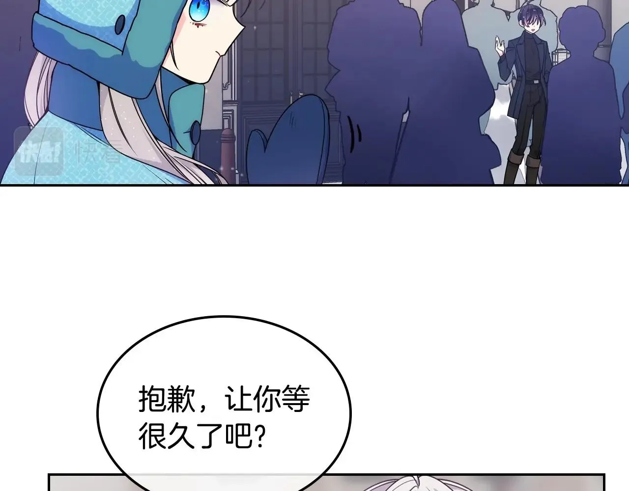 第15话 雪人贴贴，也不行！ 第64页