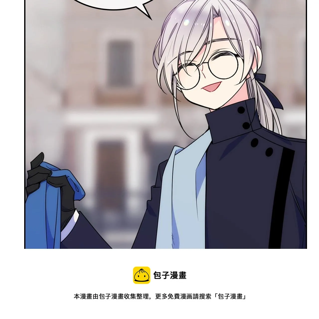 第15话 雪人贴贴，也不行！ 第65页