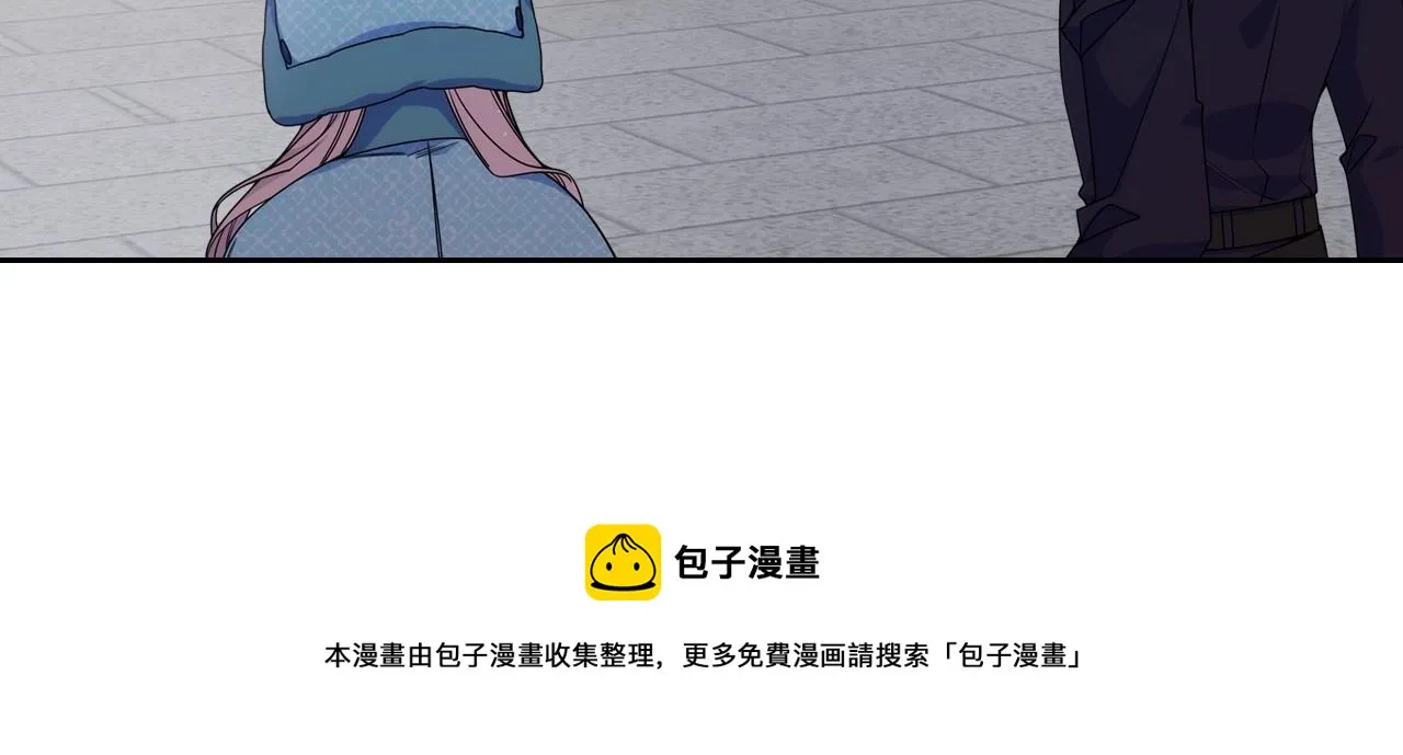 第15话 雪人贴贴，也不行！ 第109页