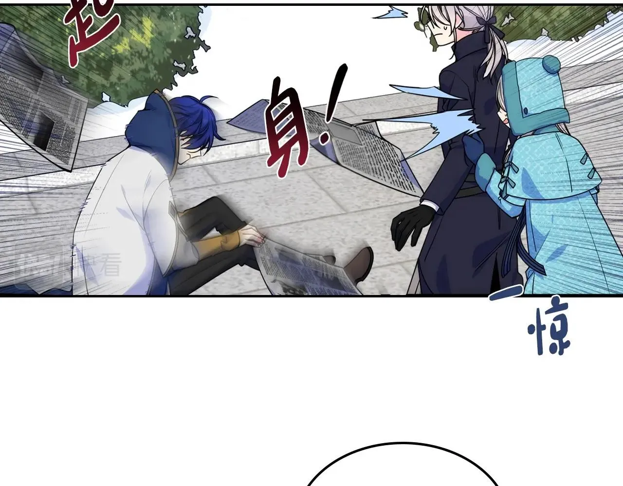 第15话 雪人贴贴，也不行！ 第116页