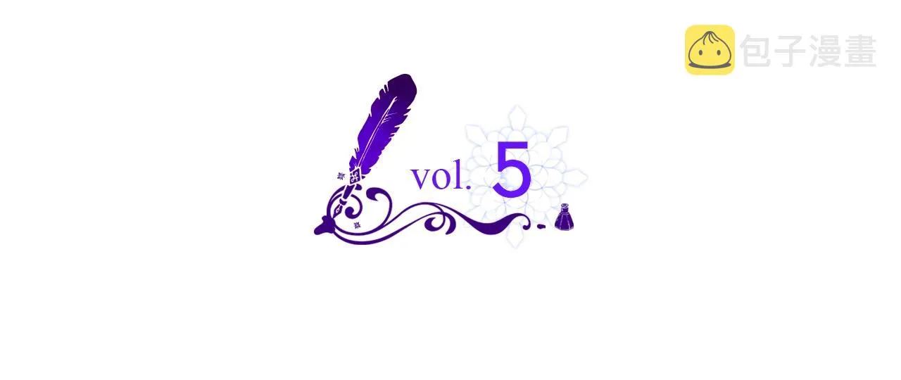 第5话 试图疯狂阻拦 第5页