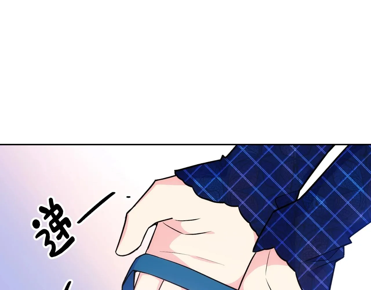 第5话 试图疯狂阻拦 第87页