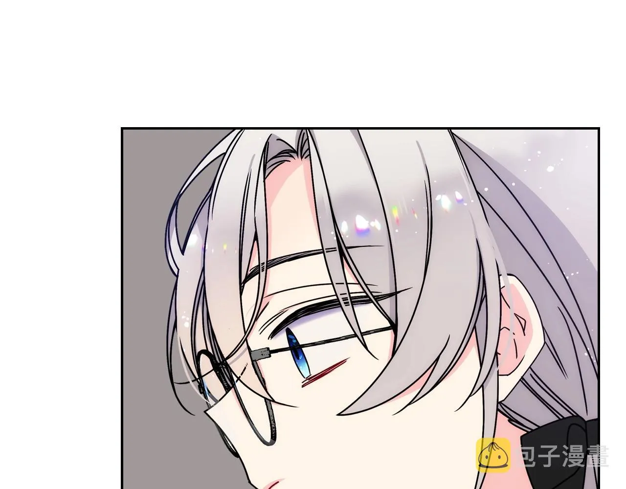 第3话 为何对他这么感兴趣？ 第25页