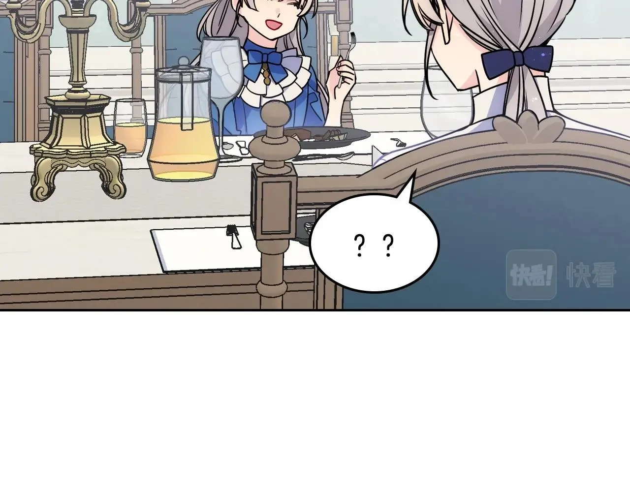 第1话 社畜猝死转生成小妹妹 第54页