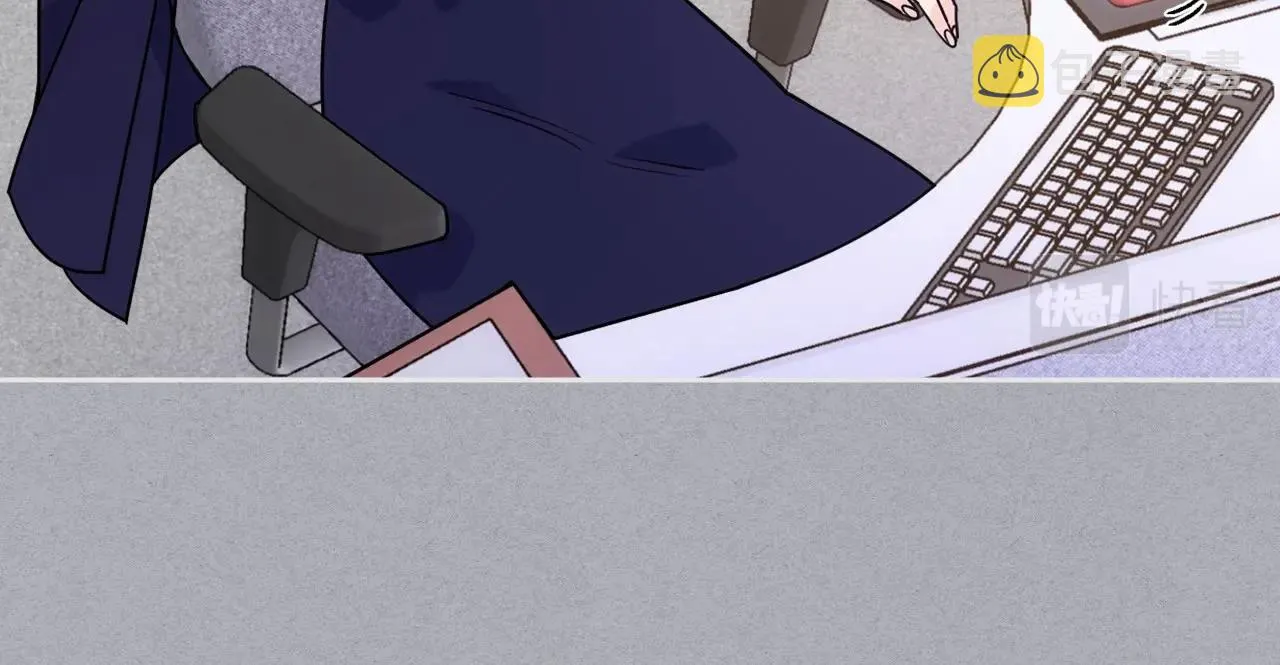 第1话 社畜猝死转生成小妹妹 第81页