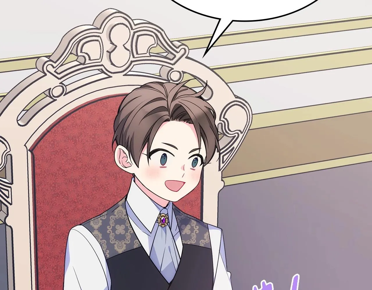 第31话 他不会对我太在意的 第14页