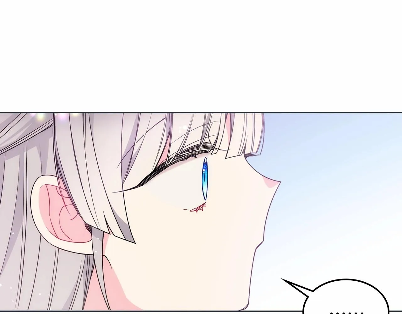 第31话 他不会对我太在意的 第31页