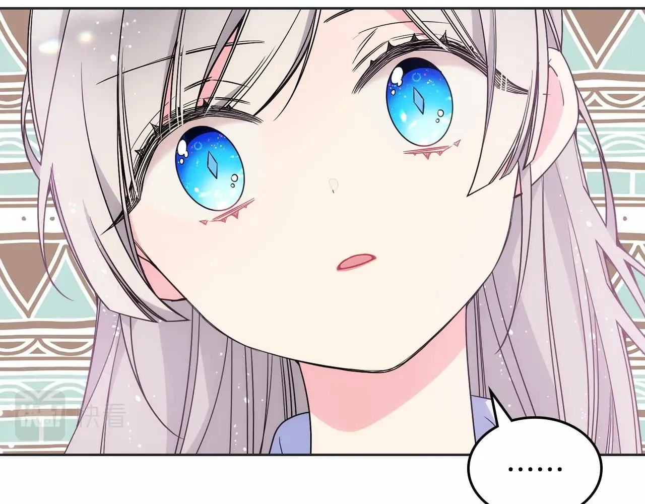 第31话 他不会对我太在意的 第61页